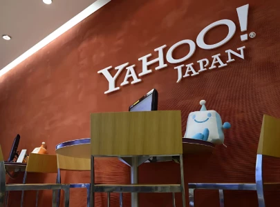 yahoo japan implements ai to double productivity by 2028 yahoo japan implements ai to double productivity by 2028