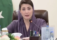 punjab chief minister maryam nawaz sharif addresses the commissioners and deputy commissioners via video link on wednesday aug 27 2025 screengrab