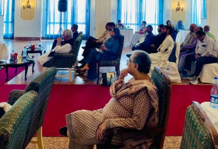 scholars lawyers and activists gather for a session on decolonizing the law human rights and legal reform in pakistan photo author scholars lawyers and activists gather for a session on decolonizing the law human rights and legal reform in pakistan photo author