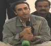pakistan peoples party chairman bilawal bhutto zardari speaks to the media during his visit to flood hit areas in kasur on friday sept 5 2025 screengrab pakistan peoples party chairman bilawal bhutto zardari speaks to the media during his visit to flood hit areas in kasur on friday sept 5 2025 screengrab