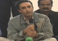 pakistan peoples party chairman bilawal bhutto zardari speaks to the media during his visit to flood hit areas in kasur on friday sept 5 2025 screengrab pakistan peoples party chairman bilawal bhutto zardari speaks to the media during his visit to flood hit areas in kasur on friday sept 5 2025 screengrab