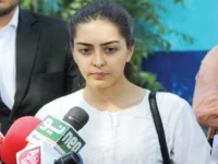 advocate imaan mazari photo x