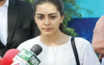 imaan mazari hadi chattha s bail extended in alleged assault case imaan mazari hadi chattha s bail extended in alleged assault case