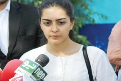 advocate imaan mazari photo x