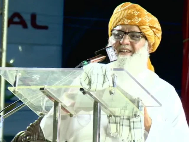 jamiat ulema e islam fazl jui f chief maulana fazlur rehman addresses the sindh aman march in karachi on sept 18 2025 screengrab