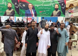 unofficial results show ppp leads in sindh local body by elections unofficial results show ppp leads in sindh local body by elections