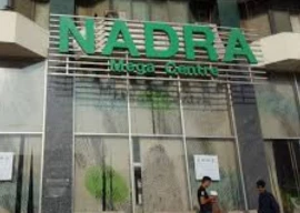 nadra launches digital services for pensioners in karachi nadra launches digital services for pensioners in karachi