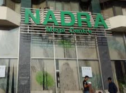 nadra launches digital services for pensioners in karachi nadra launches digital services for pensioners in karachi