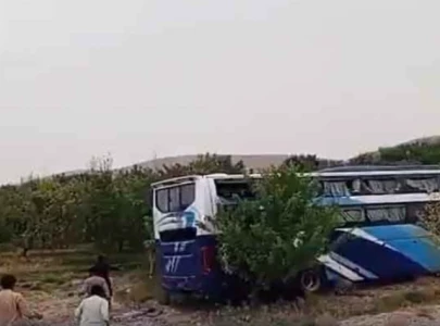 three killed several injured in gun attack on passenger coach in kalat three killed several injured in gun attack on passenger coach in kalat