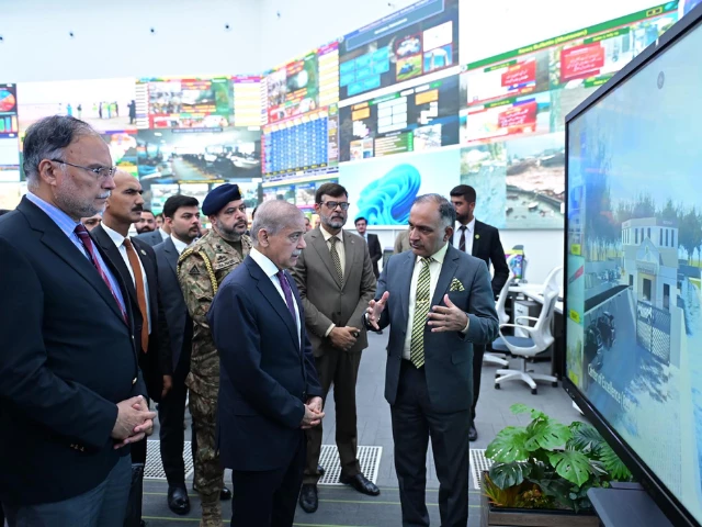 prime minister shehbaz sharif is being briefed on measures being with regard to recent monsson rains and floods at the natonal emergencies operations centre on thursday july 17 2025 photo pid prime minister shehbaz sharif is being briefed on measures being with regard to recent monsson rains and floods at the natonal emergencies operations centre on thursday july 17 2025 photo pid