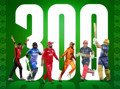 hbl psl reaches historic landmark of 300 matches played pcb