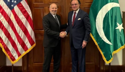 finance minister muhammad aurangzeb shakes hands with us secretary of commerce howard lutnick during a meeting in washington on friday july 18 2025 photo ministry of finance