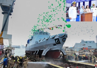 Locally designed PNS Sahiwal launched at Karachi shipyard