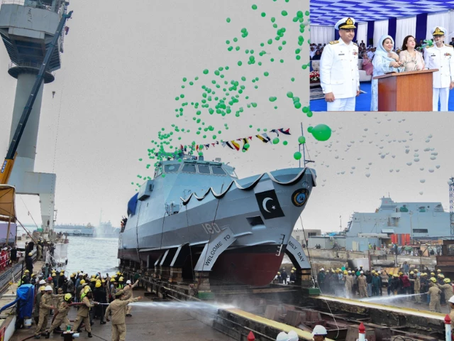 launching ceremony of the indigenously designed and developed pns sahiwal gun boat at karachi shipyard photo x launching ceremony of the indigenously designed and developed pns sahiwal gun boat at karachi shipyard photo x