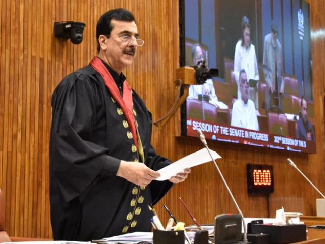 senate chairman yousuf raza gilani photo facebook senate of pakistan