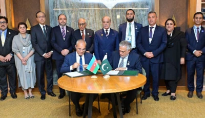deputy prime minister and foreign minister ishaq dar and azerbaijani economy minister mikayil jabbarov sign the 2bn investment agreement in the presence of prime minister shehbaz sharif photo radio pakistan