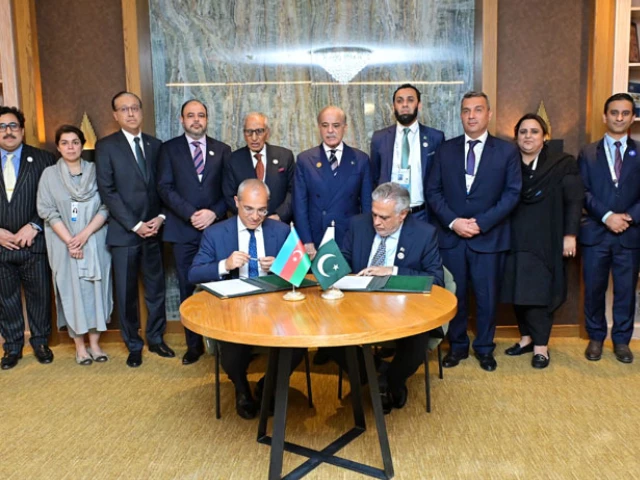 deputy prime minister and foreign minister ishaq dar and azerbaijani economy minister mikayil jabbarov sign the 2bn investment agreement in the presence of prime minister shehbaz sharif photo radio pakistan deputy prime minister and foreign minister ishaq dar and azerbaijani economy minister mikayil jabbarov sign the 2bn investment agreement in the presence of prime minister shehbaz sharif photo radio pakistan