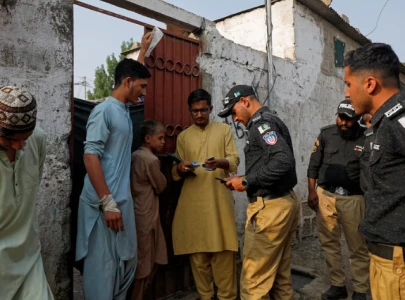 afghan card holders to be deported from sept 1