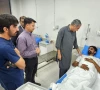 mohsin naqvi visits indian drone attack victim at rawalpindi hospital mohsin naqvi visits indian drone attack victim at rawalpindi hospital