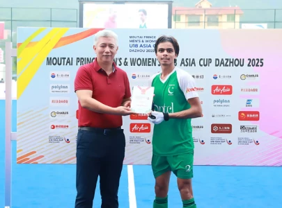 pakistan defeat china 2 1 to reach u18 asia cup semi finals