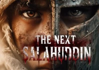 the next salahuddin the next salahuddin