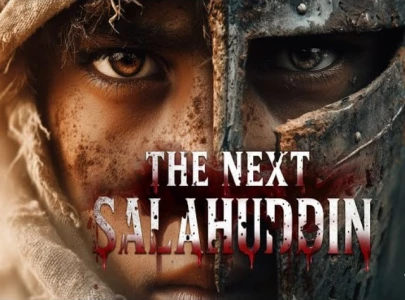 pakistan s first ai driven film set to premiere in city pakistan s first ai driven film set to premiere in city