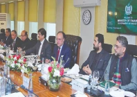 flanked by sindh chief minister murad ali shah and k p chief minister sohail afridi and others finance minister muhammad aurangzeb speaks during a meeting of the national finance commission photo express