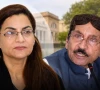 nighat wants to be judged as a doctor not as ex cm s daughter nighat wants to be judged as a doctor not as ex cm s daughter