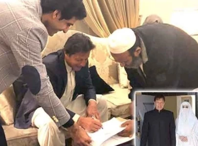 ihc disposes of plea to dismiss un islamic marriage trial against imran bushra ihc disposes of plea to dismiss un islamic marriage trial against imran bushra
