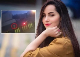 watch cctv footage emerges of nimra khan s abduction attempt in karachi