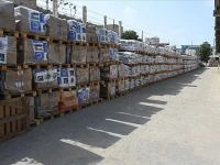 this shipment follows eight previous consignments sent by islamabad photo anadolu agency