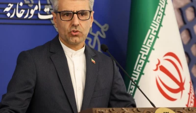 iran s foreign ministry spokesperson esmaeil baqaei photo afp iran s foreign ministry spokesperson esmaeil baqaei photo afp