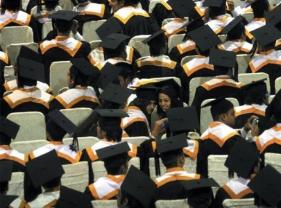 590 get degrees at isra university 590 get degrees at isra university