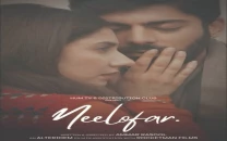 neelofar hits cinemas next month neelofar hits cinemas next month