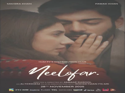 neelofar hits cinemas next month neelofar hits cinemas next month