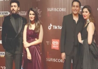 mahira khan fawad khan and other guests attend the premiere of neelofar in lahore photo express mahira khan fawad khan and other guests attend the premiere of neelofar in lahore photo express