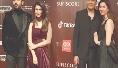 mahira khan fawad khan and other guests attend the premiere of neelofar in lahore photo express