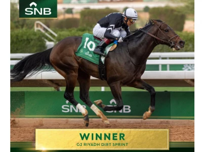straight no chaser wins 2 million riyadh dirt sprint straight no chaser wins 2 million riyadh dirt sprint