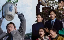 neon unveils snarky no other choice billboard after academy awards snub