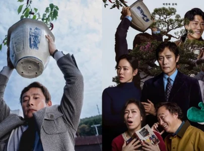 neon unveils snarky no other choice billboard after academy awards snub