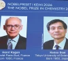 duo wins nobel for chemical asymmetry puzzle duo wins nobel for chemical asymmetry puzzle