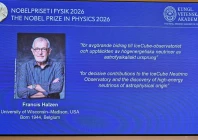 a display board shows that francis halzen is announced as the recipient of the 2026 nobel prize in physics during a press conference at the royal swedish academy of sciences in stockholm sweden october 6 2026 photo reuters