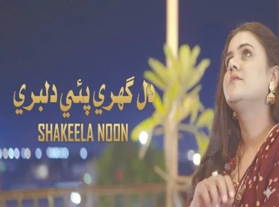 echoes of the heart in folk melody