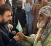 former militant commander surrenders in sui