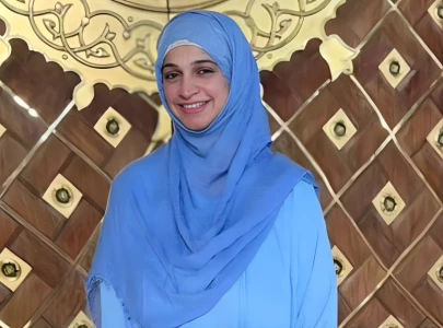 noor bukhari criticises heartless celebrities saying depression is unrelated to religion