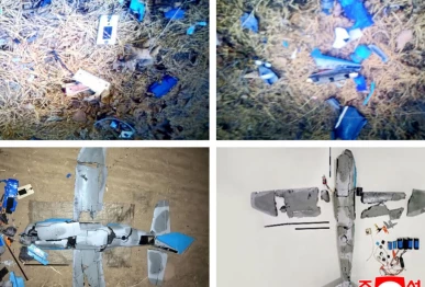 north korea accuses south of drone incursion photo afp