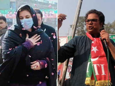 pml n clinches much hyped daska by poll with huge margin pml n clinches much hyped daska by poll with huge margin