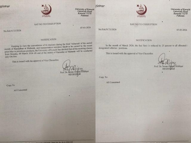 Combined image of the notifications issued by the University of Karachi, dated March 7 2026. PHOTOS: EXPRESS