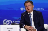 russia s deputy prime minister alexander novak speaks during a session of the russian energy week international forum in moscow russia october 15 2025 photo reuters