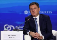 russia s deputy prime minister alexander novak speaks during a session of the russian energy week international forum in moscow russia october 15 2025 photo reuters